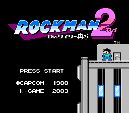 Rockman 2nd Title Screen